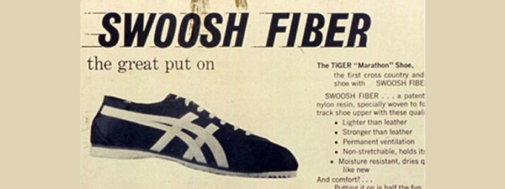 La estrategia de branding de Nike: Los secretos de una marca legendaria 1 Una publicidad de Nike cuando se llamaba Blue Ribbon Sports
